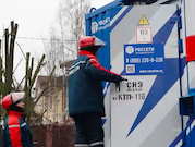 В Подмосковье установлена инновационная система накопления электроэнергии