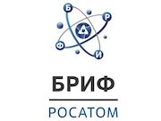 «Росатом» расширяет номенклатуру продукции, закупаемой в цифровом решении «БРИФ»