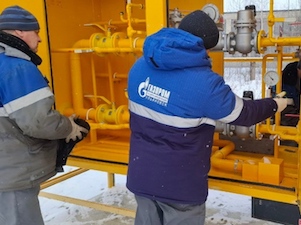 В Ульяновской области газифицирован новый дом-интернат в селе Водорацк