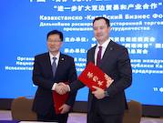 QazaqGaz и PetroChina скорректировали параметры поставок газа в 2025 году