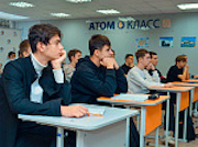 Ростовская АЭС запустила профориентационный проект для старшеклассников