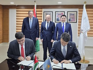Казатомпром и JUMCO изучат проекты по разведке и добыче урана на территории Иордании