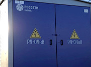 «Адыгейские электрические сети» отремонтируют 168 распределительных подстанций