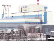 «Уралатомэнергоремонт» приступил к плановому ремонту энергоблока №3 Белоярской АЭС