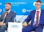 «Росатом» представил перспективные материалы для атомной энергетики нового поколени