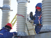 «Электрические сети ЕАО» зафиксировали снижение аварийных отключений электроэнергии