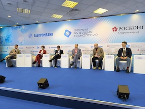 «Росатом» сформирует перечень практических задач применения квантовых технологий в российской экономике