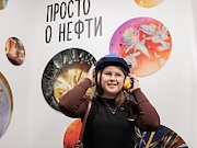 «Салым Петролеум Девелопмент» поддержал создание передвижной выставки о нефти и нефтяниках