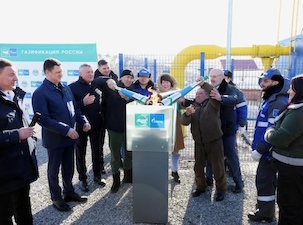 В Горно-Алтайске построен внутрипоселковый газопровод