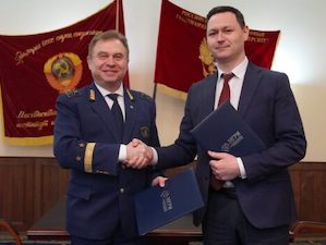 Горнорудный дивизион «Росатома» будет сотрудничать с МГРИ им. Серго Орджоникидзе