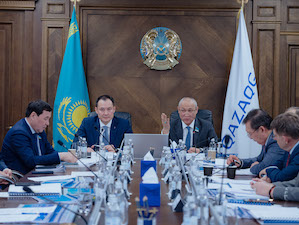 QazaqGaz привлек инвесторов в 10 геологоразведочных проектов в Казахстане