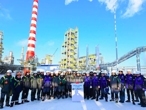 Павлодарский НХЗ запустил новый комплекс очистки сжиженного газа по технологии Merox