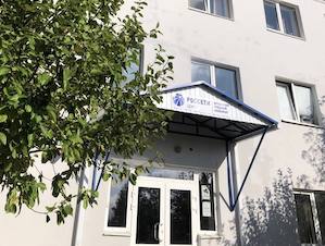 Орловский учебный комбинат «Россети Центр» отмечает 60-летие