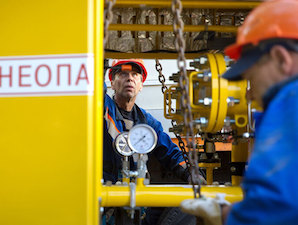 Более 170 газорегуляторных пунктов модернизировано в Москве за 15 лет