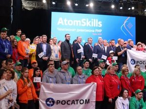 «Росатом Инфраструктурные решения» провел дивизиональный чемпионат AtomSkills