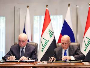 Россия и Ирак нарастили объёмы взаимной торговли по итогам 2024 года почти на 30%