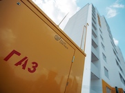 В Смоленске газифицированы три новых многоквартирных дома