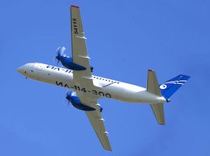 «Росэлектроника» защитит аппаратуру Ил-114-300 от ударов молний