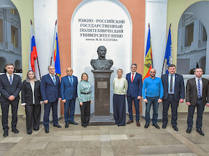 Представители «ОГК-2» провели серию встреч с ведущими учебными заведениями Новочеркасска