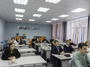 При поддержке «Росатома» в лицее Димитровграда обновили «атомкласс»