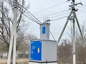 «Россети Кубань» выдали энергомощность средней школе в пригороде Анапы