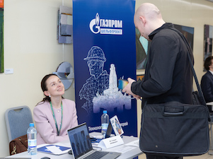 Ярмарка вакансий в СПбПУ: карьерные перспективы в компаниях «Газпрома»