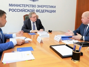 В Севастополе будет построена подстанция 330/110 кВ «Нахимовская»