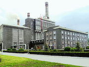 Аргаяшская ТЭЦ вывела в капремонт турбоагрегат №2