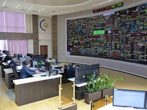 Среднегодовой темп прироста электропотребления в ХМАО-Югре в перспективе до 2031 года составит 1,28%