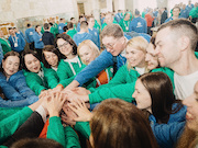 Юбилейный чемпионат REASkills стал рекордным по количеству участников