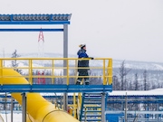 Объем поставок газа в Китай по «Силе Сибири» в 2025 году превысил контрактные обязательства «Газпрома»