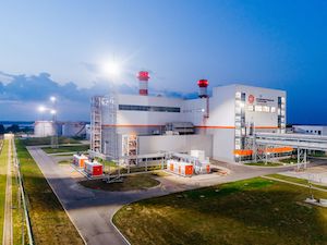 ВТИ разработал секционный газоход с высокой степенью компенсации тепловых расширений