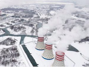 Модернизированный энергоблок Томь-Усинской ГРЭС подтвердил мощность в ходе испытаний