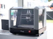 «Росэл» обеспечил учебными станками с ЧПУ каждую четвертую школу Тульской области