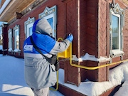 В Нижегородской области газифицированы три деревни