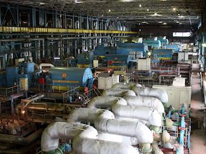 СГК в 2026 году направит 1,05 млрд рублей на реализацию инвестпрограммы на Кемеровской ГРЭС