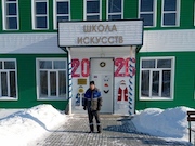 В селе Халитово Челябинской области газифицирована музыкальная школа