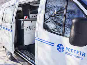 «Россети Новосибирск» приобрели электротехническую лабораторию для диагностики кабельных ЛЭП