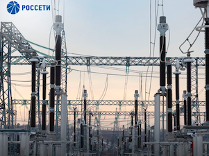 «Россети» расширили крупнейший питающий центр Дальнего Востока для развития новых микрорайонов Свободного