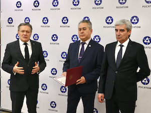 Запорожская АЭС получила лицензию Ростехнадзора на эксплуатацию энергоблока № 2 Запорожской АЭС