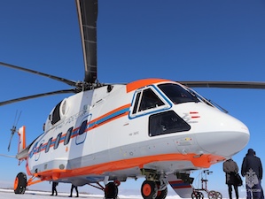 Ростех передал МЧС России первую партию вертолетов Ми-38ПС