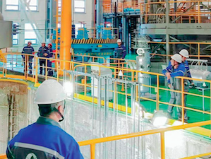 Учебно-тренировочный центр Запорожской АЭС расширяет перечень программ подготовки персонала