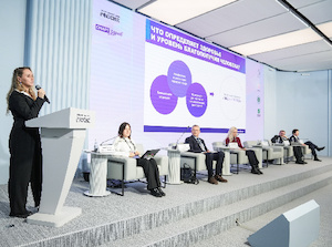 На конгрессе «Смартздрав» обсудили опыт «Росатома» в создании комфортной среды в атомградах