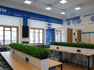 В СПбПУ при поддержке ТГК-1 открыта учебная аудитория-коворкинг