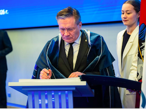 Главе «Росатома» Алексею Лихачеву присвоено звание почетного профессора НИТУ МИСИС