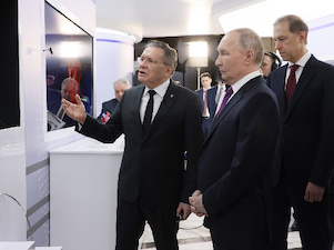 «Росатом» представил новейшие разработки на Форуме будущих технологий