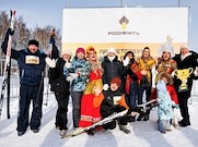 «Роснефть» провела лыжные гонки в Тюмени