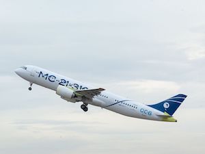 В конструкцию самолета МС-21 внедрены отечественные композиты