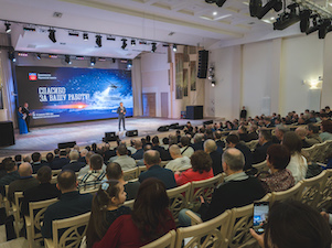 Работники Кольского РДУ награждены за отличие в ликвидации чрезвычайной ситуации