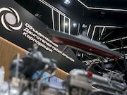 Газотурбинные энергоагрегаты для Южно-Сахалинской ТЭЦ-1 созданы на базе авиадвигателей